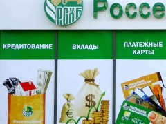 ��������������: ��� ������ - �� �������! 