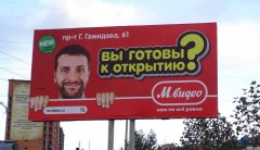 �.�����: �� ������ � ��������?