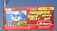 �.�����: ������ ���������� 2013 ����!!!!!!