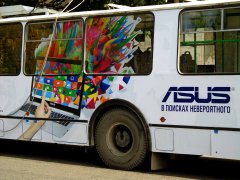  "Asus"  "05ru"!