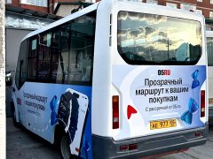 �������� ��������� 05ru!